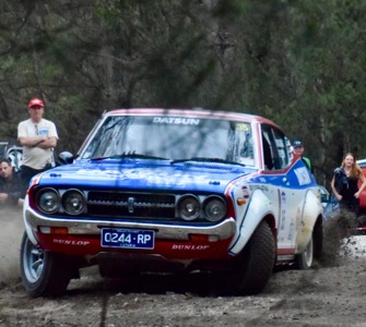 A Datsun 710 SSS Rally car